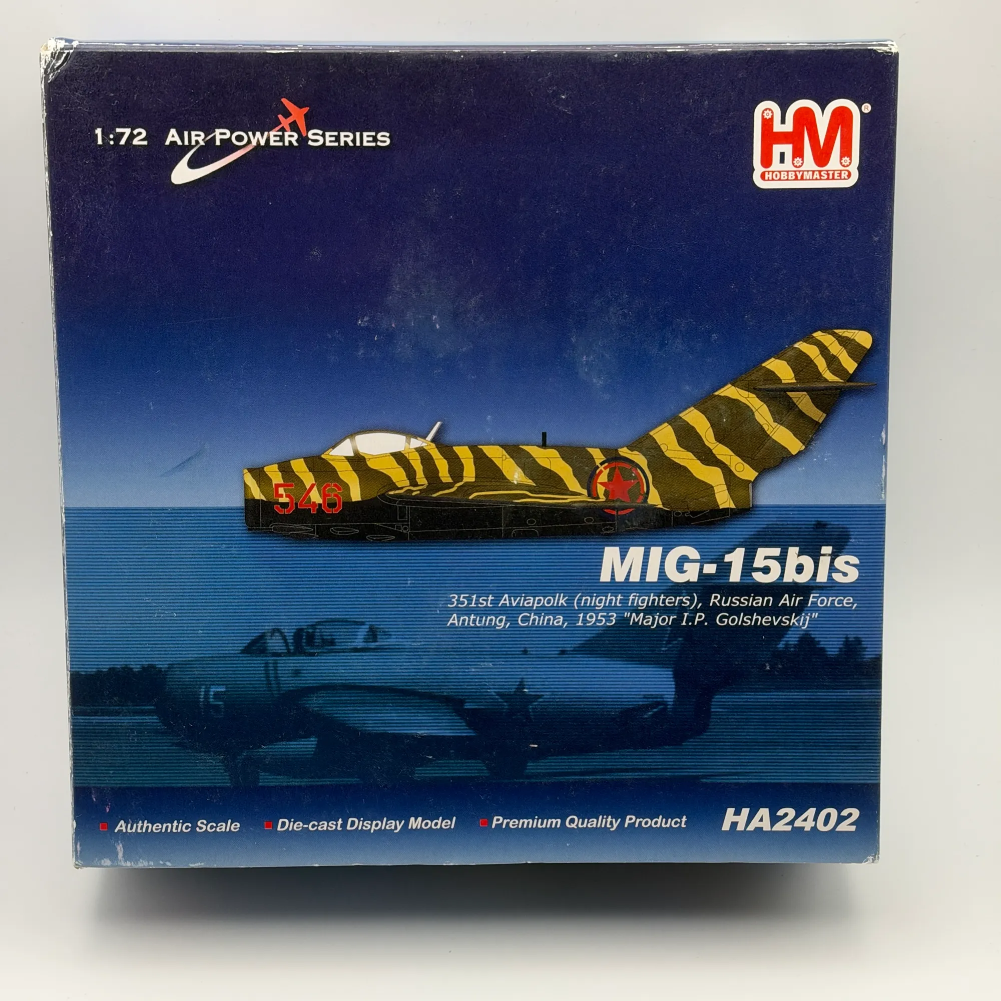 Hobby Master 1:72 North Korea MiG-15 Fagot Diecast Russian Air Force / Soviet Air Force HA2402, photo 1